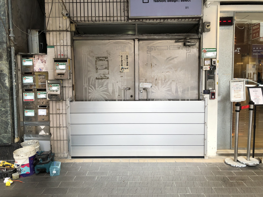 社區住家防水閘門