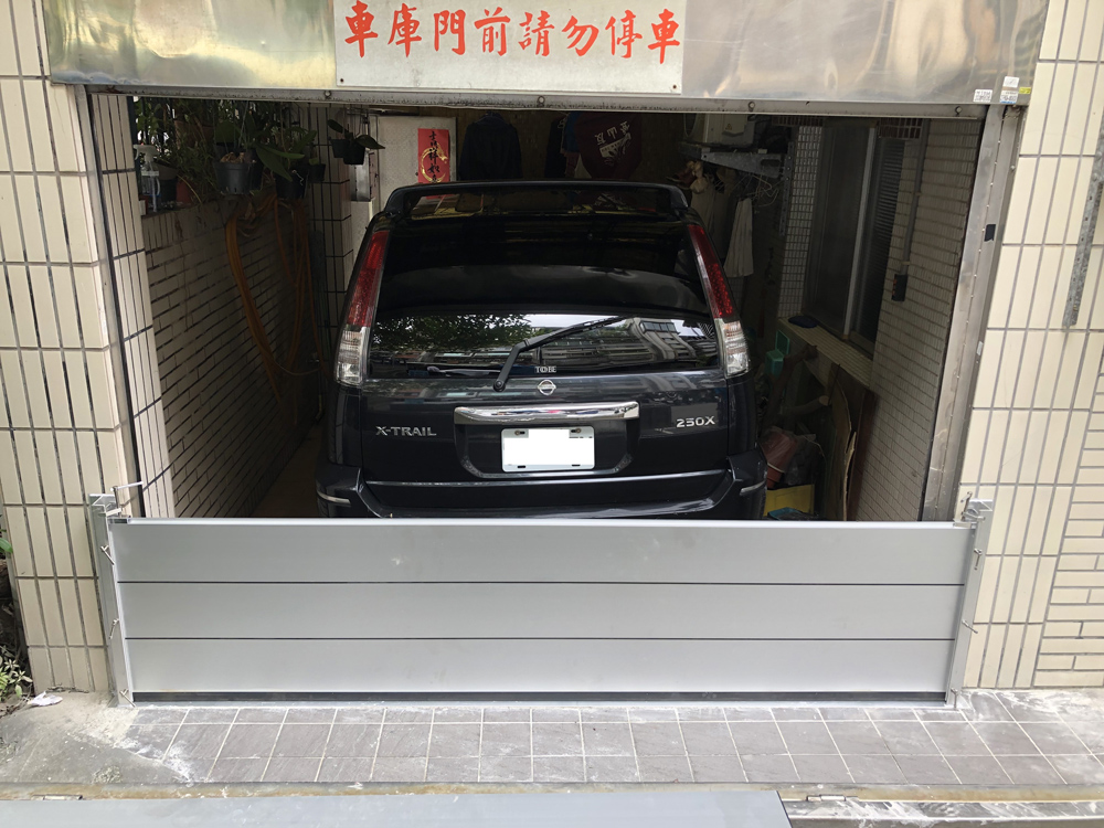 社區住家防水閘門