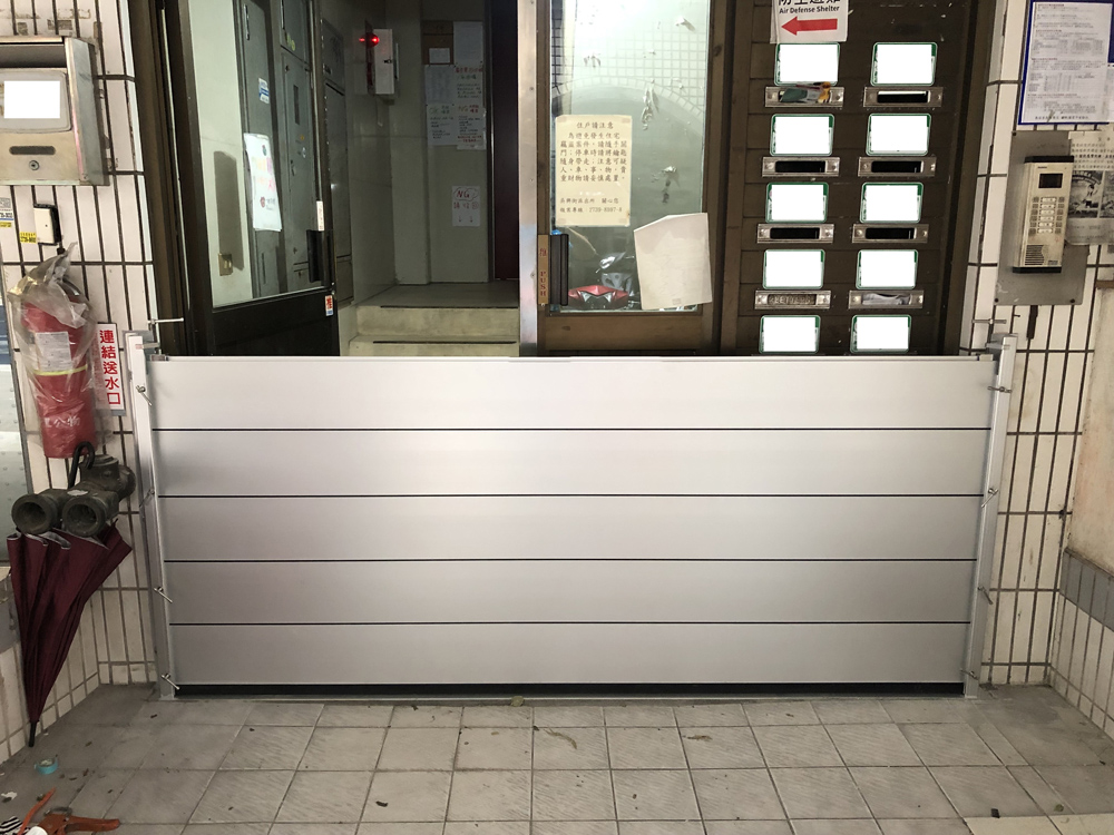 社區住家防水閘門