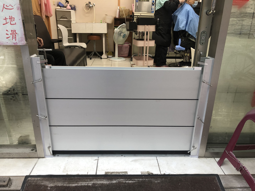 社區住家防水閘門