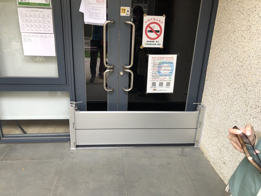 社區住家防水閘門